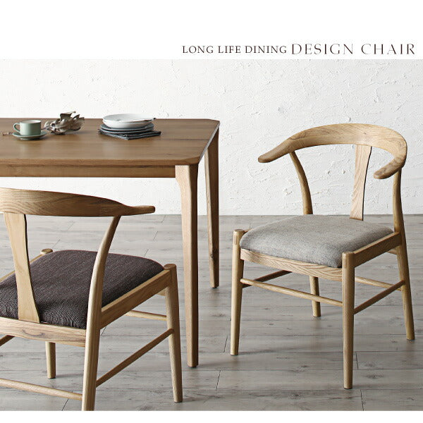 【新商品】組立設置付き 選べる無垢材テーブル デザインチェアダイニング Voyage ヴォヤージ 5点セット(テーブル+チェア4脚) W150 送料無料