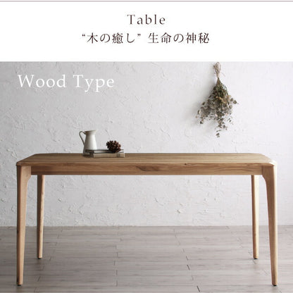 【新商品】組立設置付き 選べる無垢材テーブル デザインチェアダイニング Voyage ヴォヤージ 5点セット(テーブル+チェア4脚) W150 送料無料