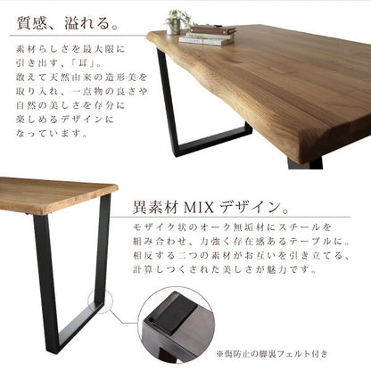 【新商品】組立設置付き 選べる無垢材テーブル デザインチェアダイニング Voyage ヴォヤージ 5点セット(テーブル+チェア4脚) W150 送料無料