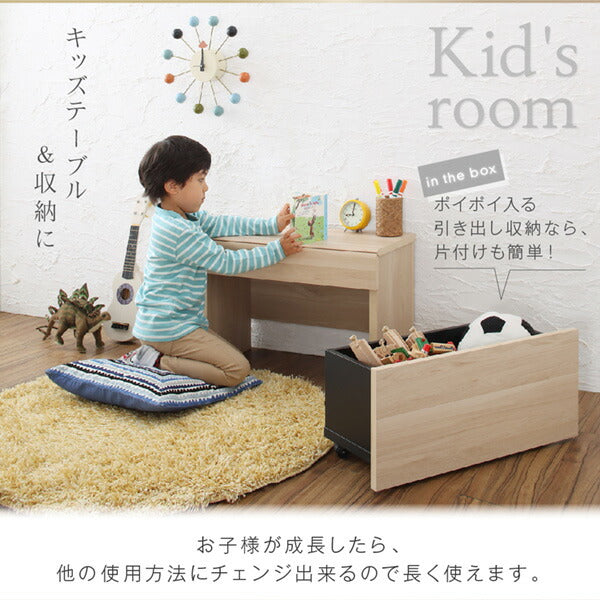 【新商品】引出しベンチ収納 Rabiah ラビア 幅59cm 高さ61cm 送料無料
