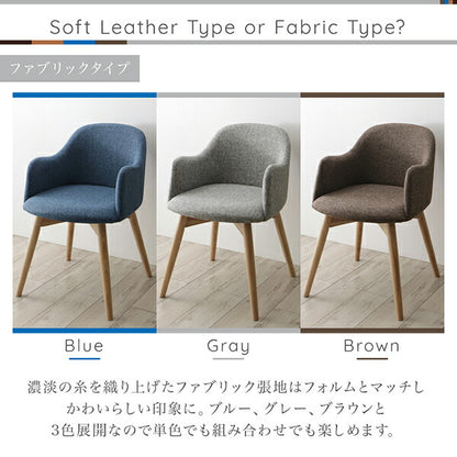 【新商品】まるみが優しい北欧デザインダイニング RudnaD ルドナダイニング 5点セット(テーブル+チェア4脚) ソフトレザータイプ W150 送料無料