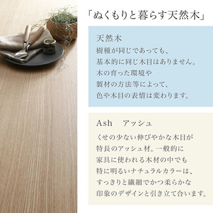 【新商品】まるみが優しい北欧デザインダイニング RudnaD ルドナダイニング ダイニングチェア 1脚 ソフトレザータイプ 送料無料