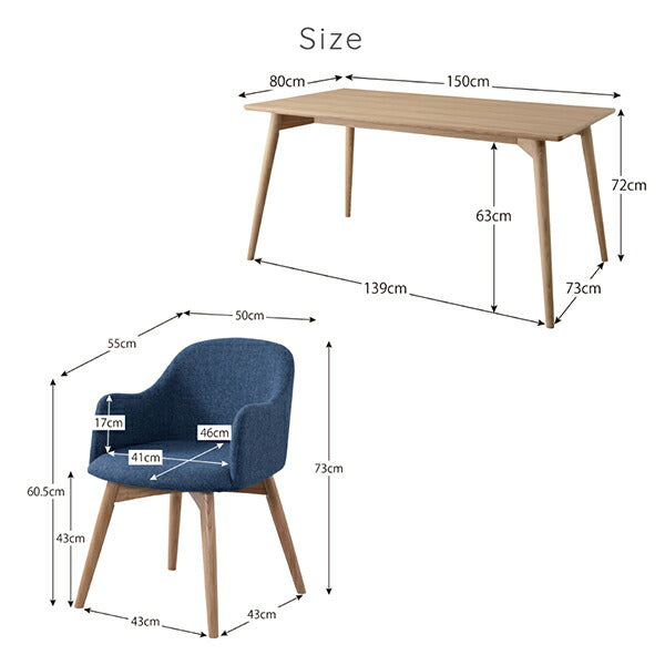 【新商品】まるみが優しい北欧デザインダイニング RudnaD ルドナダイニング ダイニングチェア 1脚 ソフトレザータイプ 送料無料