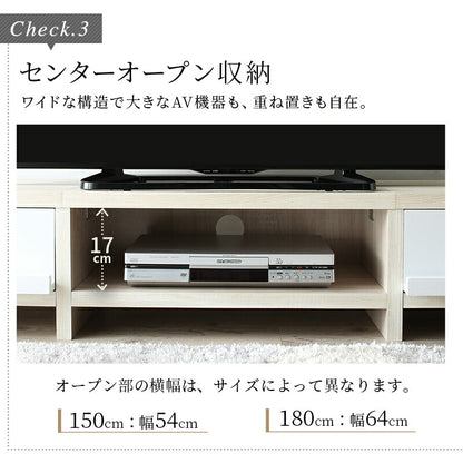 【新商品】テレビ台 ローボード テレビボード／1904_01 分割ローボード 幅180 高さ30 送料無料