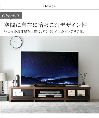【新商品】テレビ台 ローボード テレビボード／1904_01 分割ローボード 幅150 高さ28 送料無料