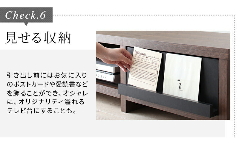【新商品】テレビ台 ローボード テレビボード／1904_01 分割ローボード 幅180 高さ30 送料無料