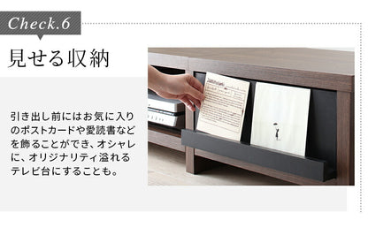 【新商品】テレビ台 ローボード テレビボード／1904_01 分割ローボード 幅180 高さ30 送料無料
