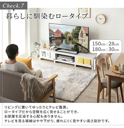 【新商品】テレビ台 ローボード テレビボード／1904_01 分割ローボード 幅150 高さ28 送料無料
