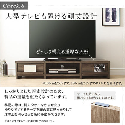 【新商品】テレビ台 ローボード テレビボード／1904_01 分割ローボード 幅180 高さ30 送料無料