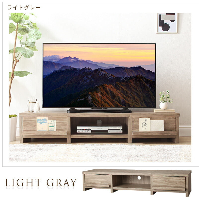 【新商品】テレビ台 ローボード テレビボード／1904_01 分割ローボード 幅180 高さ30 送料無料