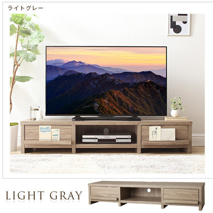 【新商品】テレビ台 ローボード テレビボード／1904_01 分割ローボード 幅150 高さ28 送料無料