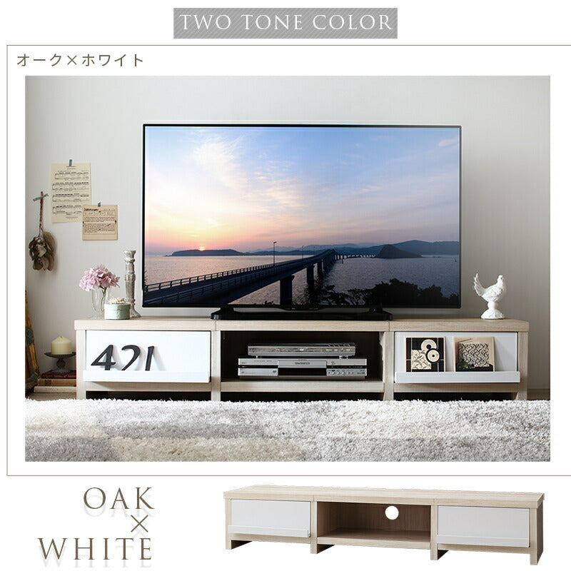 【新商品】テレビ台 ローボード テレビボード／1904_01 分割ローボード 幅180 高さ30 送料無料