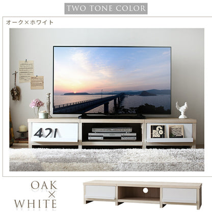 【新商品】テレビ台 ローボード テレビボード／1904_01 分割ローボード 幅150 高さ28 送料無料