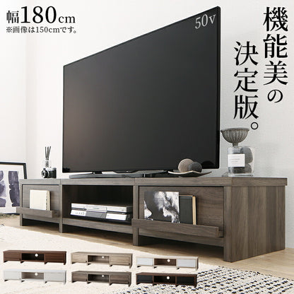 【新商品】テレビ台 ローボード テレビボード／1904_01 分割ローボード 幅180 高さ30 送料無料