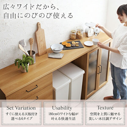 【新商品】日本製完成品 幅180cmの木目調ワイドキッチンカウンター Chelitta チェリッタ 3点セット 引き出し＋引き出し＋レンジ台 送料無料
