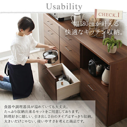 【新商品】日本製完成品 幅180cmの木目調ワイドキッチンカウンター Chelitta チェリッタ 2点セット 引き出し＋レンジ台 送料無料