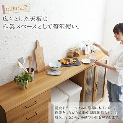 【新商品】日本製完成品 幅180cmの木目調ワイドキッチンカウンター Chelitta チェリッタ 2点セット 引き出し＋レンジ台 送料無料