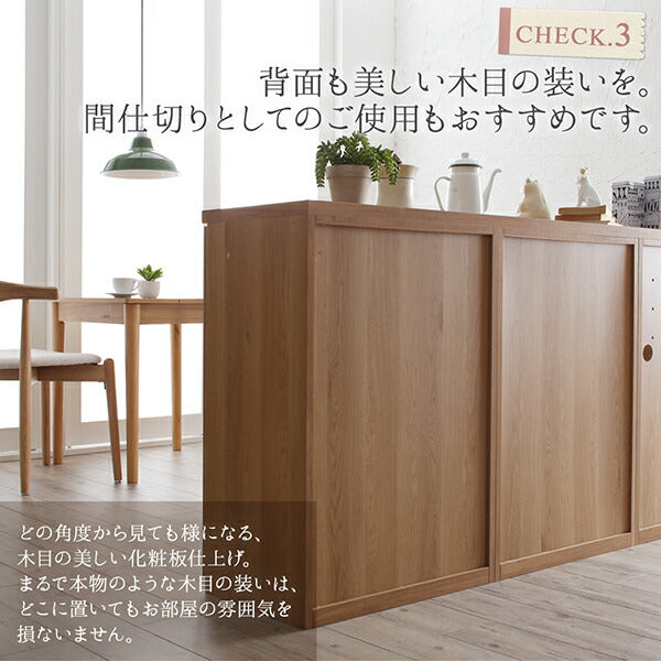 【新商品】日本製完成品 幅180cmの木目調ワイドキッチンカウンター Chelitta チェリッタ 2点セット 引き出し＋レンジ台 送料無料
