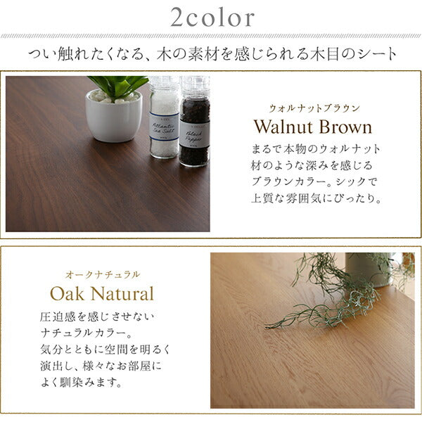【新商品】日本製完成品 幅180cmの木目調ワイドキッチンカウンター Chelitta チェリッタ 2点セット 引き出し＋レンジ台 送料無料