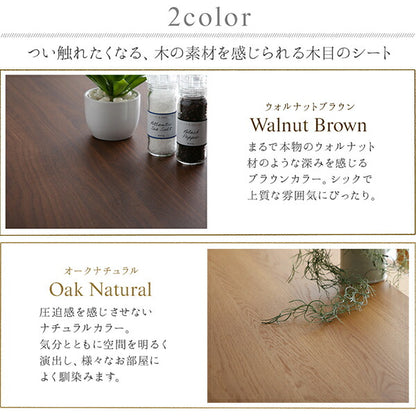 【新商品】日本製完成品 幅180cmの木目調ワイドキッチンカウンター Chelitta チェリッタ 2点セット 引き出し＋レンジ台 送料無料