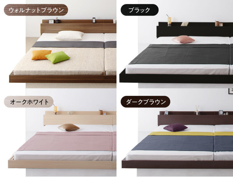 【新商品】組立設置付き 棚・コンセント付き連結ベッド／ラトゥース2 Lautus2 スタンダードポケットコイルマットレス付き クイーン(SS×2) 送料無料