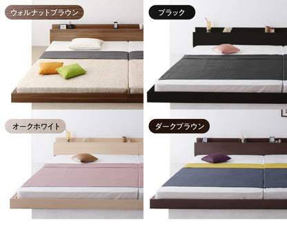 【新商品】組立設置付き 棚・コンセント付き連結ベッド／ラトゥース2 Lautus2 スタンダードポケットコイルマットレス付き クイーン(SS×2) 送料無料