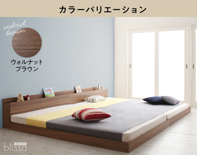 【新商品】組立設置付き 棚・コンセント付き連結ベッド／ラトゥース2 Lautus2 プレミアムボンネルコイルマットレス付き クイーン(SS×2) 送料無料