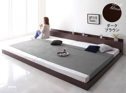 【新商品】組立設置付き 棚・コンセント付き連結ベッド／ラトゥース2 Lautus2 ベッドフレームのみ クイーン(SS×2) 送料無料