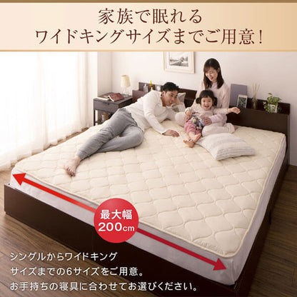 【新商品】洗える・100%ウールの日本製ベッドパッド キング 送料無料