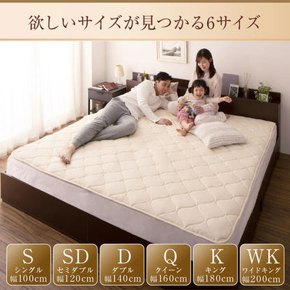 【新商品】洗える・100%ウールの日本製ベッドパッド セミダブル 送料無料