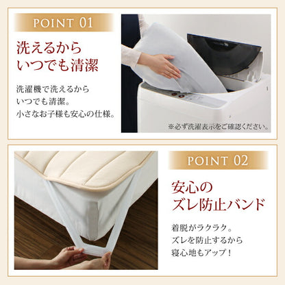 【新商品】寝心地が進化する・V-LAPニットベッドパッド ワイドキング 送料無料