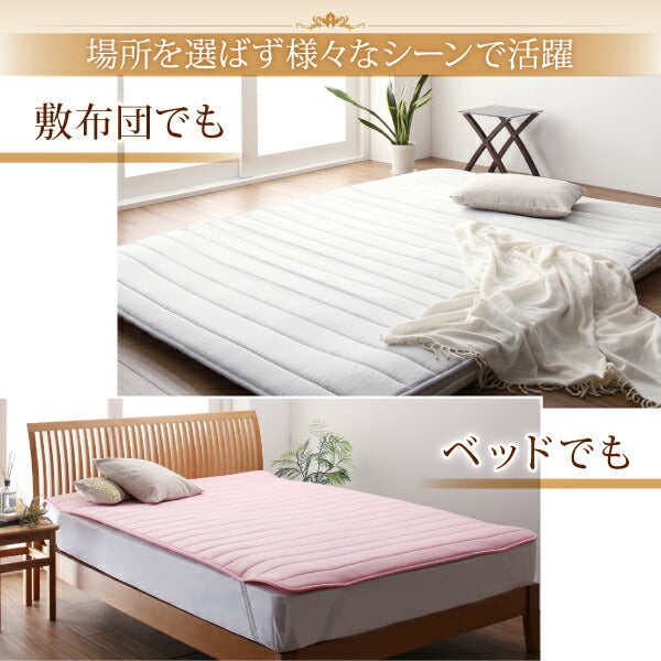 【新商品】寝心地が進化する・V-LAPニットベッドパッド シングル 送料無料