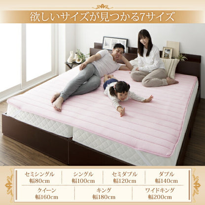 【新商品】寝心地が進化する・V-LAPニットベッドパッド シングル 送料無料