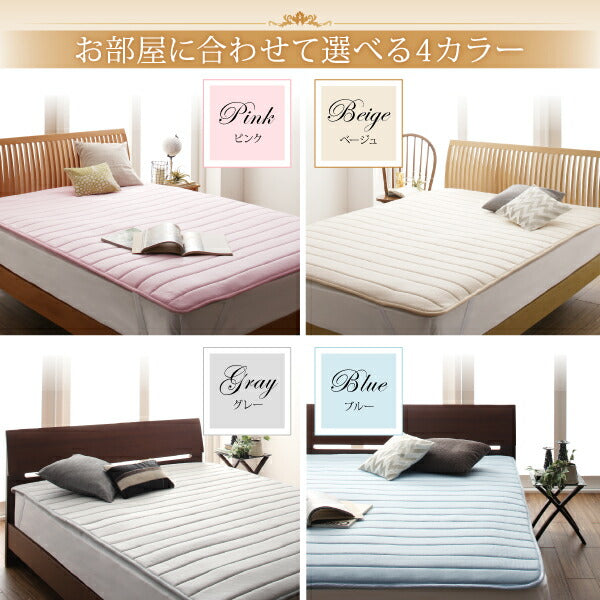 【新商品】寝心地が進化する・V-LAPニットベッドパッド シングル 送料無料