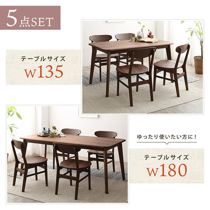 【新商品】天然木総無垢材ダイニング Madiarno マディアルノ 6点セット(テーブル+チェア4脚+ベンチ1脚) W180 送料無料