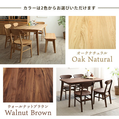 【新商品】天然木総無垢材ダイニング Madiarno マディアルノ ダイニングテーブル W180 送料無料