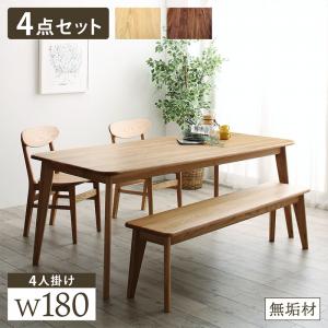 【新商品】天然木総無垢材ダイニング Madiarno マディアルノ 4点セット(テーブル+チェア2脚+ベンチ1脚) W180 送料無料