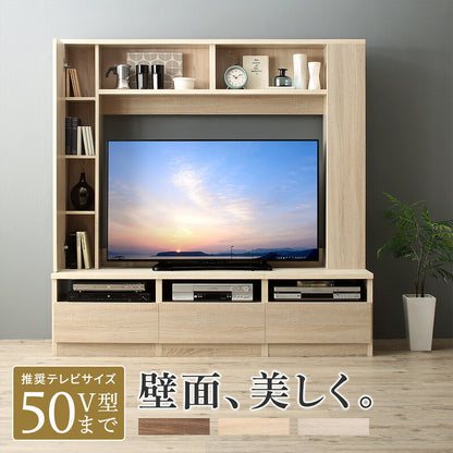 【新商品】テレビ台 ハイタイプ 50インチ／1906_01 Madiakka マディアッカ 送料無料