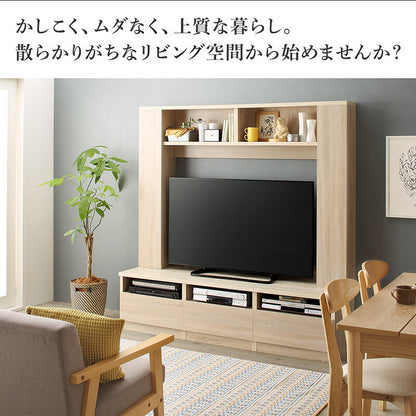 【新商品】テレビ台 ハイタイプ 50インチ／1906_01 Madiakka マディアッカ 送料無料