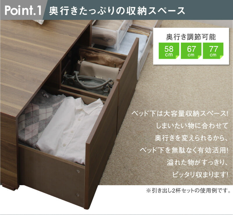 組立設置付き ベッド チェストベッド 大容量収納ベッド／センペール2 薄型スタンダードポケットコイルマットレス付き ハイタイプ 引き出し4杯 セミダブル