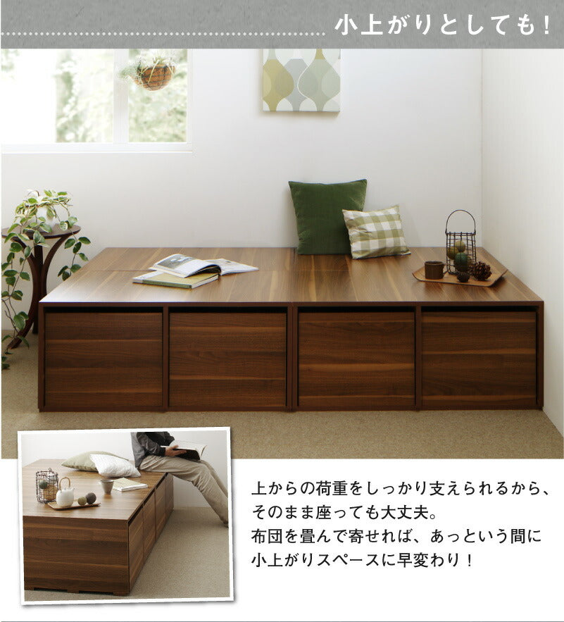 組立設置付き ベッド チェストベッド 大容量収納ベッド／センペール2 薄型プレミアムポケットコイルマットレス付き ハイタイプ 引き出し4杯 セミダブル