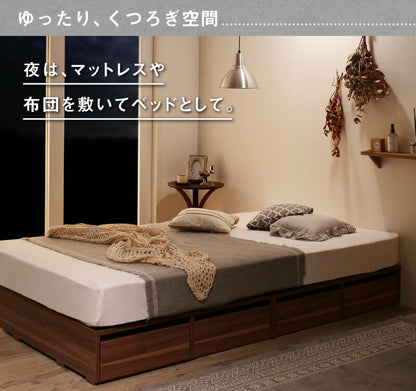 組立設置付き ベッド チェストベッド 大容量収納ベッド／センペール2 薄型プレミアムポケットコイルマットレス付き ロータイプ 引き出し4杯 セミダブル