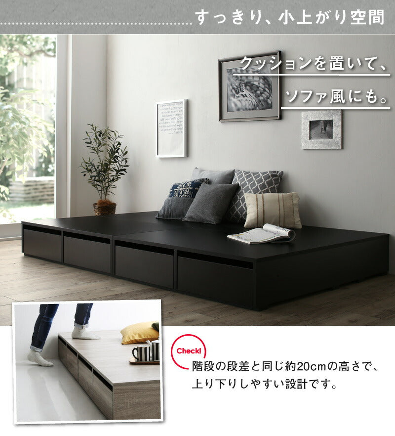 組立設置付き ベッド チェストベッド 大容量収納ベッド／センペール2 薄型プレミアムボンネルコイルマットレス付き ロータイプ 引き出し2杯 セミダブル