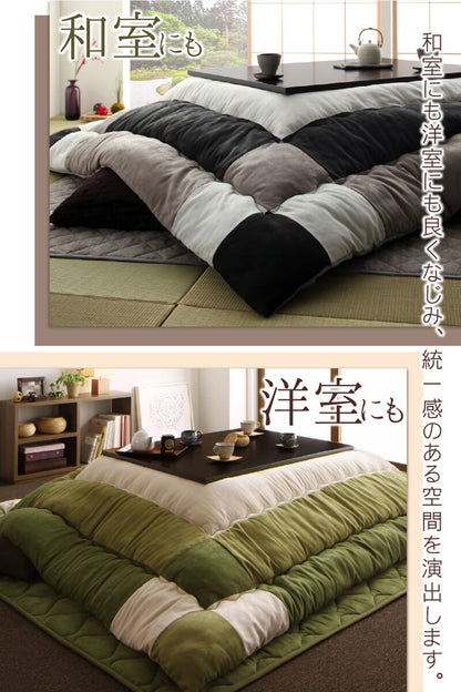 こたつ布団セット 2点セット こたつ／イコイ2 こたつ用掛け布団単品 6尺長方形(90×180cm)天板対応 送料無料