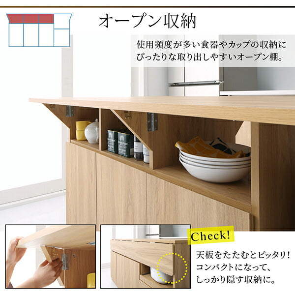 【新商品】キッチン収納・作業台・テーブルになる1台3役のワイドバタフライキッチンカウンター 幅150 Qiiu クイーユ 送料無料