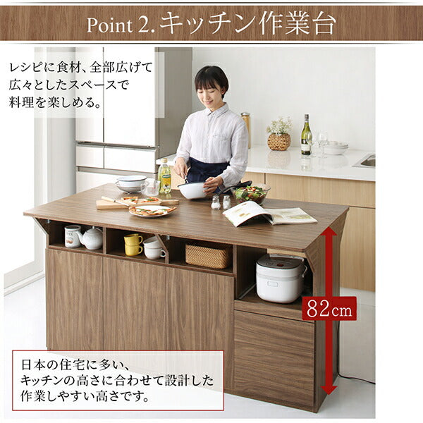 【新商品】キッチン収納・作業台・テーブルになる1台3役のワイドバタフライキッチンカウンター 幅150 Qiiu クイーユ 送料無料