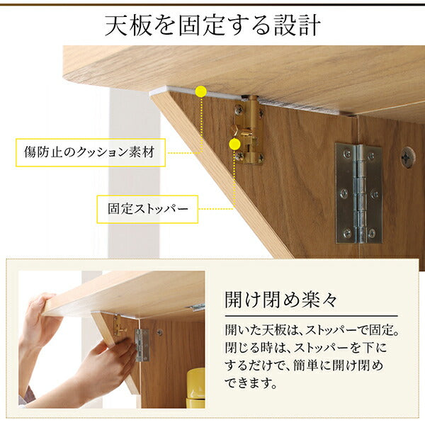 【新商品】キッチン収納・作業台・テーブルになる1台3役のワイドバタフライキッチンカウンター 幅150 Qiiu クイーユ 送料無料