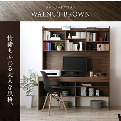 【新商品】大型モニター対応 薄型ハイタイプ収納デスク Neytoltree ネイトルツリー W150 送料無料