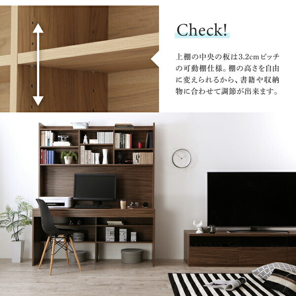 【新商品】大型モニター対応 薄型ハイタイプ収納デスク Neytoltree ネイトルツリー W150 送料無料