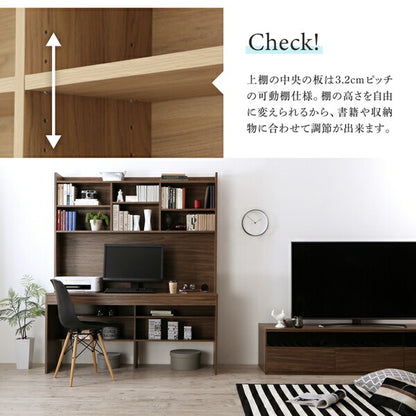 【新商品】大型モニター対応 薄型ハイタイプ収納デスク Neytoltree ネイトルツリー W150 送料無料